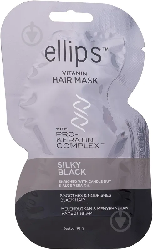 Маска для волосся Ellips Vitamin Silky Black Шовкова ніч з Про-кератиновим комплексом 18 мл