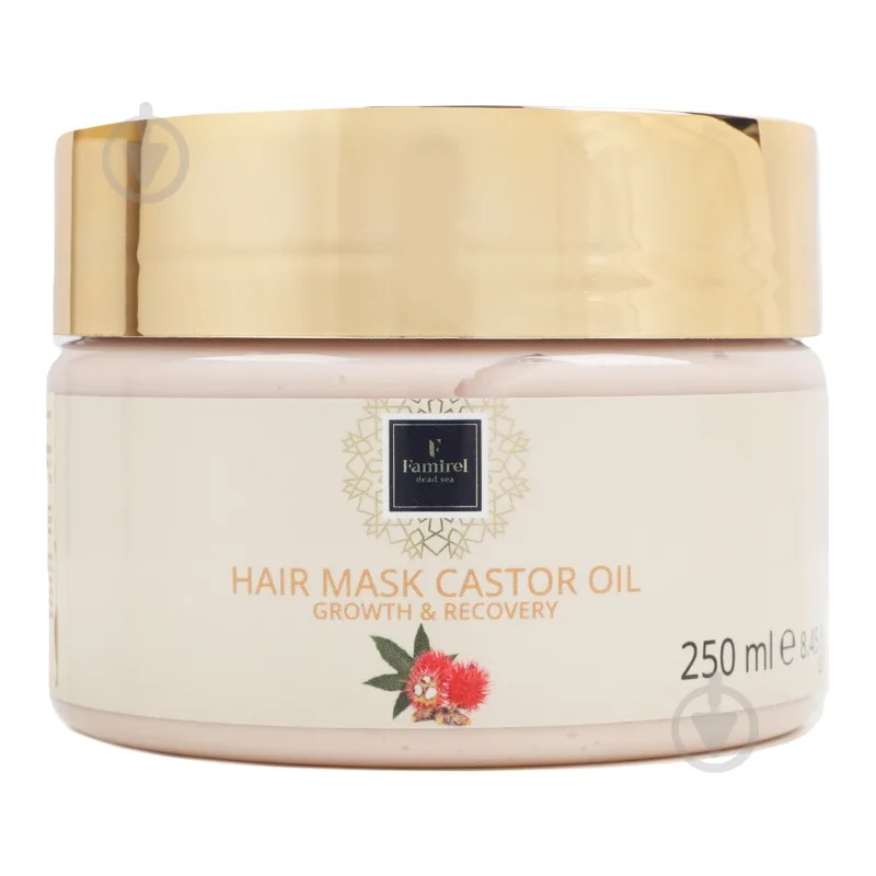 Маска Famirel маска для волосся з касторовою олією Castor Oil 250 мл