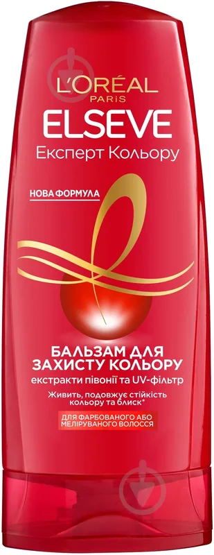 Бальзам-ополіскувач L’Oréal Paris Elseve експерт кольору для фарбованого або мелірованого волосся 200 мл