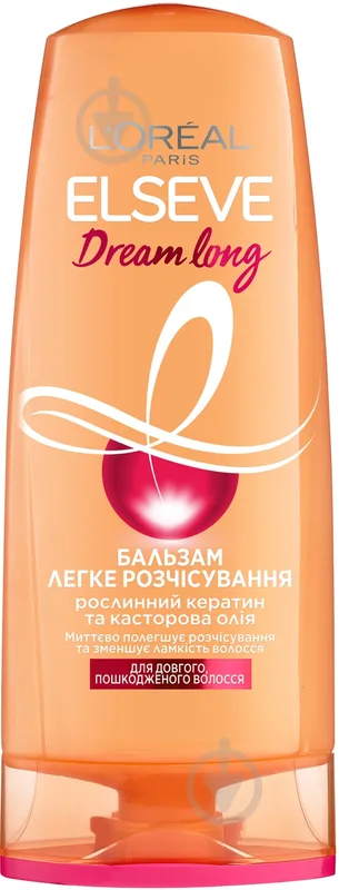 Бальзам L'Oreal Paris Elseve Dream Long Легке розчісування для довгого та пошкодженого волосся 200 мл