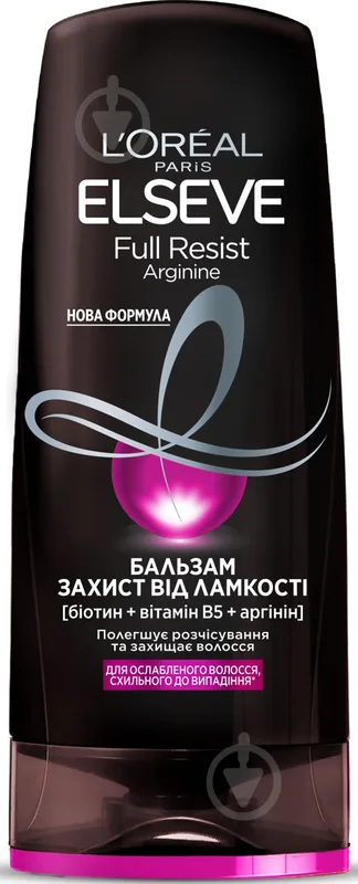 Бальзам Elseve Elseve Сила Аргініну Х3 200 мл