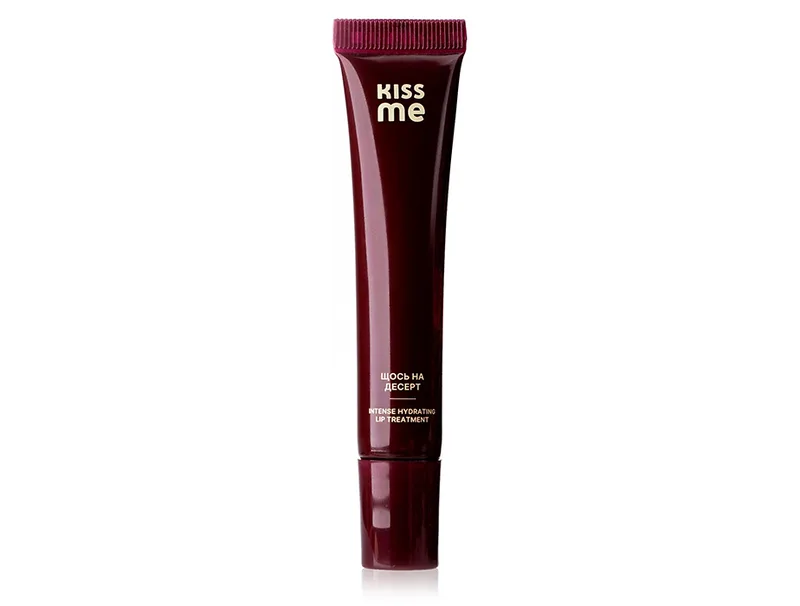 Блиск для губ з ефектом глибокого зволоження «Щось на десерт» Kissme Intense Hydrating Lip Treatment Something For Dessert, 8мл