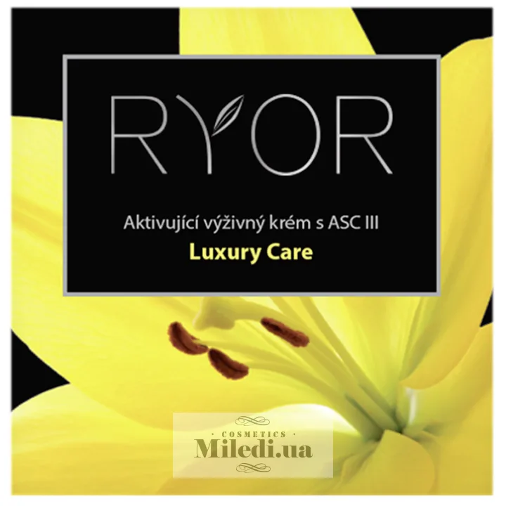Активний живильний крем з колагеном Ryor Luxury Activating and Nourishing Cream with ASC III 50 мл