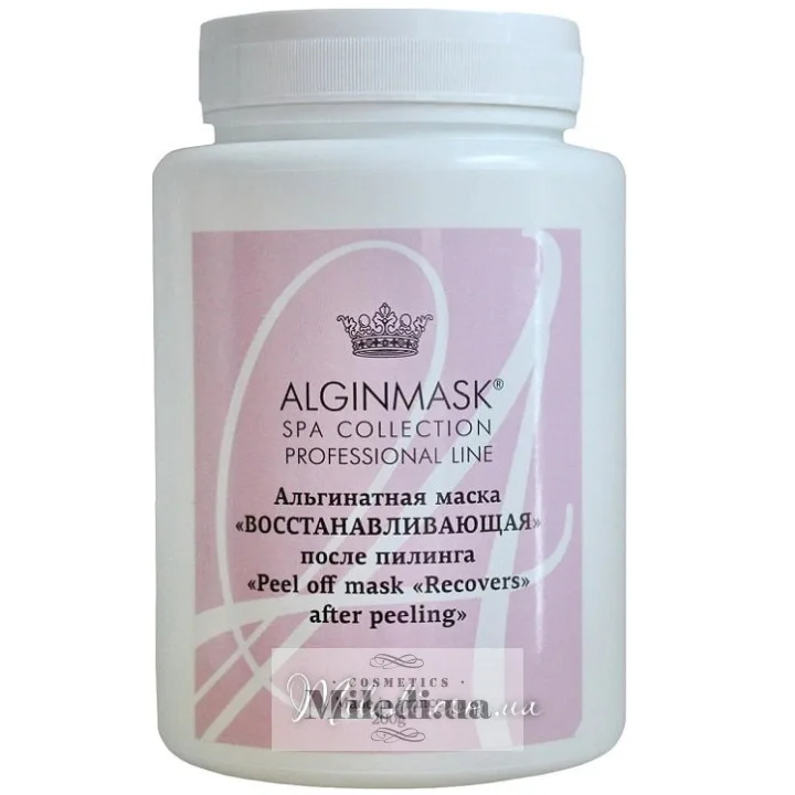 Альгінатна маска відновлююча після пілінгу Elitecosmetic Alginmask Mask After Peeling