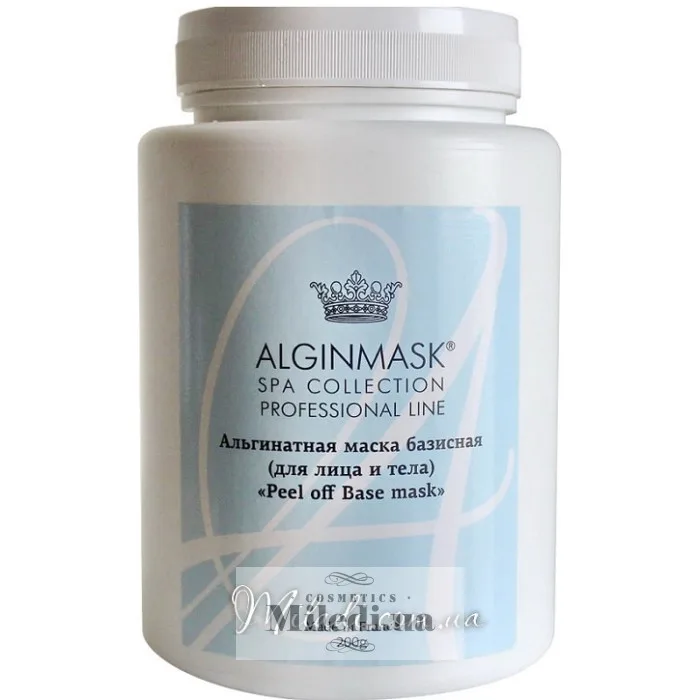 Альгінатна маска для обличчя Базисна Elitecosmetic Alginmask Peel off Base Mask