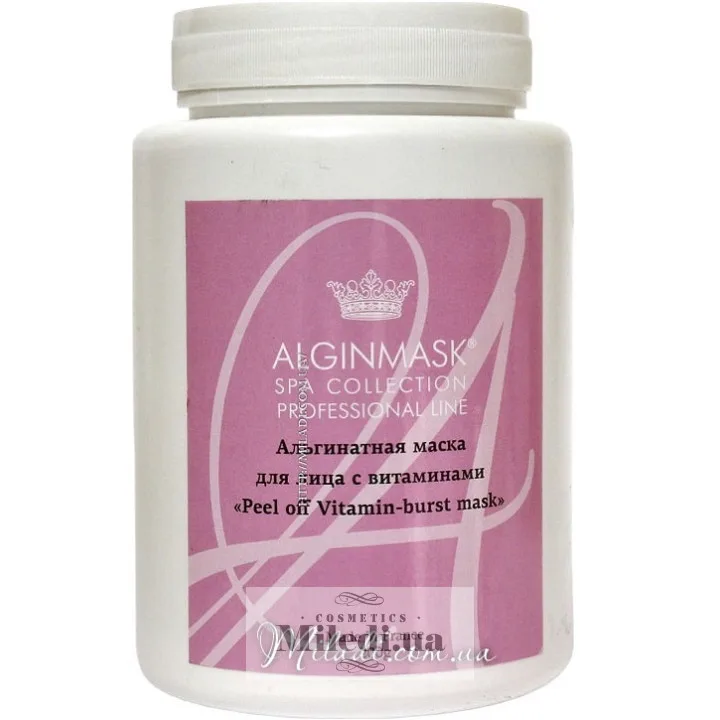 Альгінатна маска для обличчя Вітаміни Elitecosmetic Alginmask Peel off Vitamin-Burst Mask