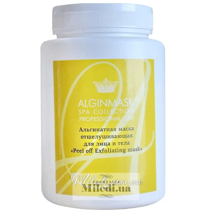 Альгінатна маска для обличчя Відлущуюча Elitecosmetic Alginmask Peel off Exfoliating Mask
