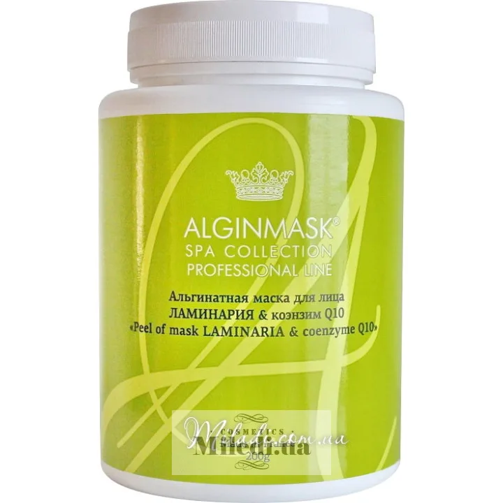 Альгінатна маска ламінария і коензим Elitecosmetic Alginmask Peel Mask Laminaria Coenzyme