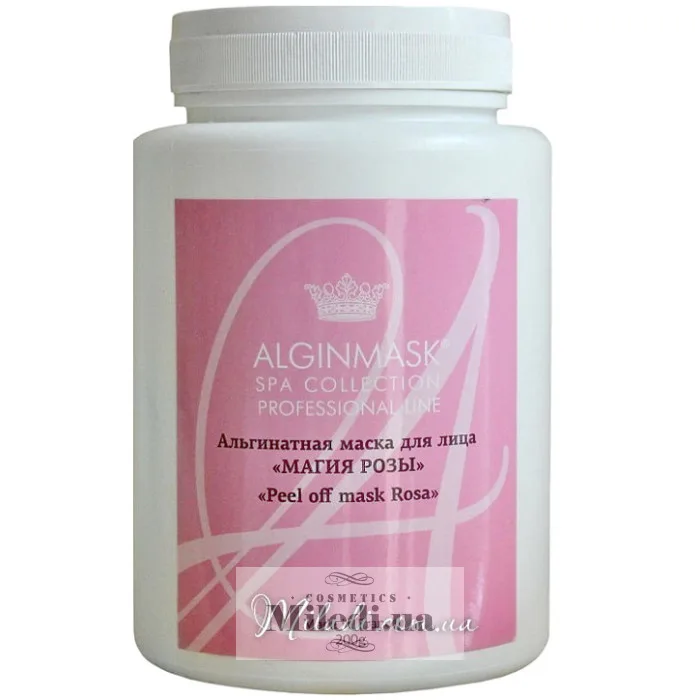 Альгінатна маска Магія троянди Elitecosmetic Alginmask Peel off Mask Rosa