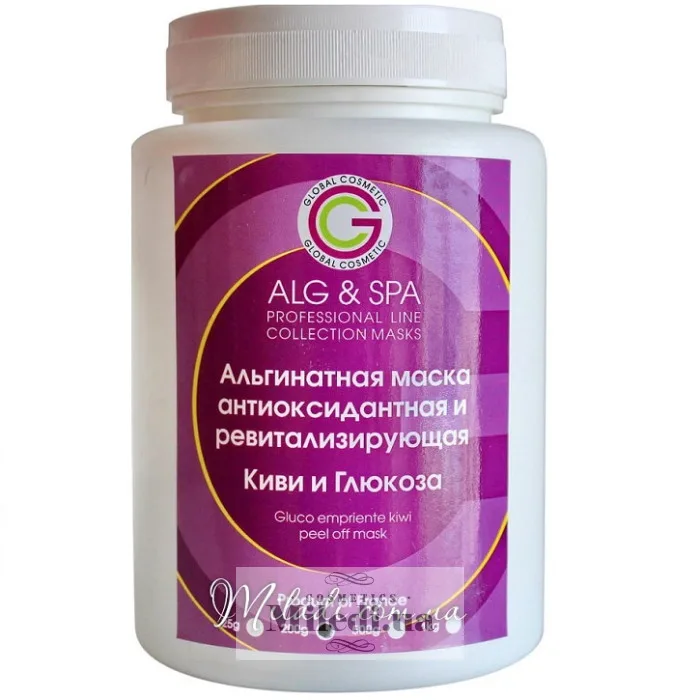 Альгінатна маска з ківі та глюкозою антиоксидантна ALG & SPA Gluco Empriente Kiwi Mask