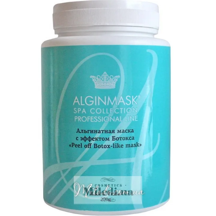 Альгінатна маска з ефектом Ботоксу Elitecosmetic Alginmask Peel off Botox-like Mask