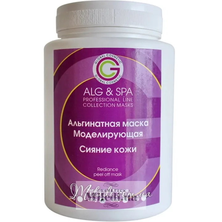 Альгінатна маска Сяйво шкіри ALG & SPA Radiance Peel off Mask