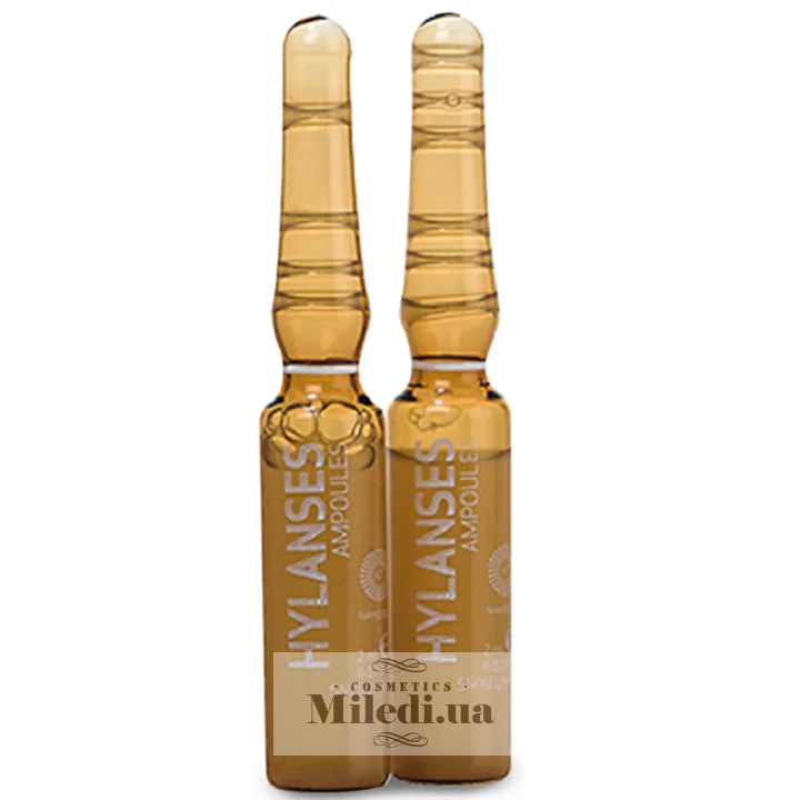 Ампули з зволожуючою дією Sesderma Laboratories Hylanses Facial Moisturizing Ampoules 5х2 мл