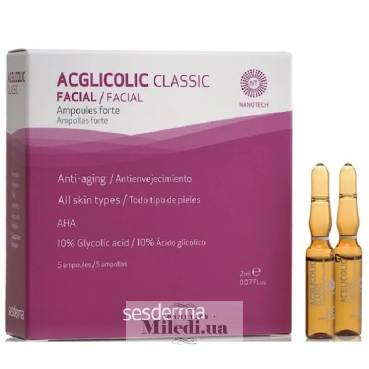 Ампульна сироватка з 10% гліколевою кислотою Sesderma Laboratories Acglicolic Classic Ampoules Forte 5х2 мл
