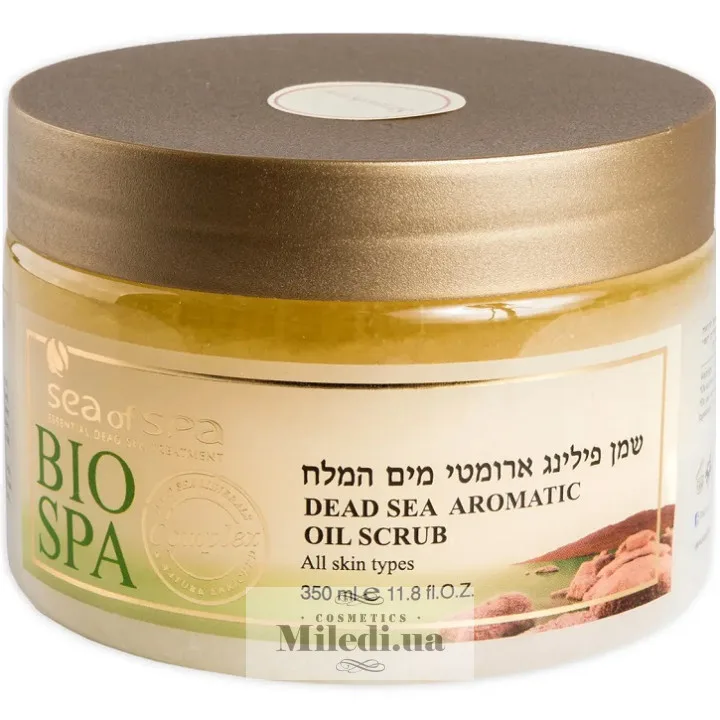Ароматичний олійний скраб для тіла Sea of Spa Aromatic Oil Body Scrub 350 мл