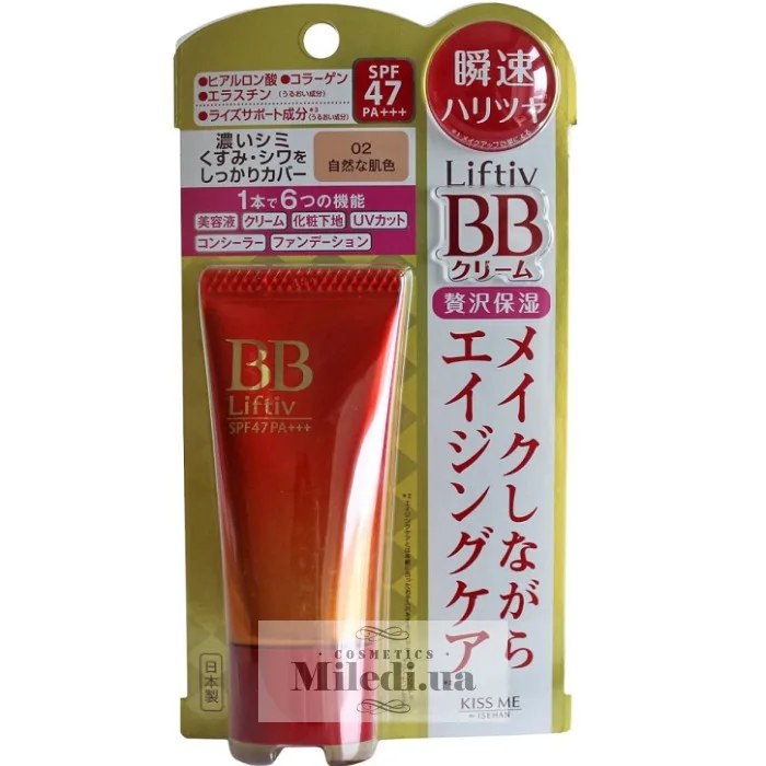 ББ Крем поліпшуючий пружність шкіри Isehan Liftiv Essence BB Cream SPF47 34 мл
