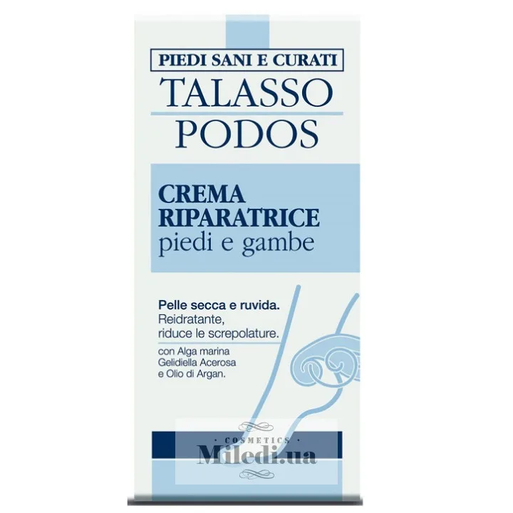 Відновлюючий крем для ніг Талассо Guam Talasso Podos Crema Riparatrice Piedi E Gambe 100 мл