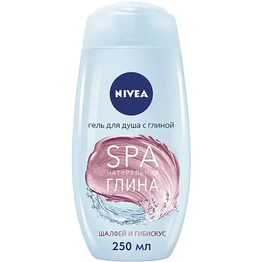 Гель для душу Nivea SPA Натуральна глина, шавлія та гібіскус, 250 мл (83641)