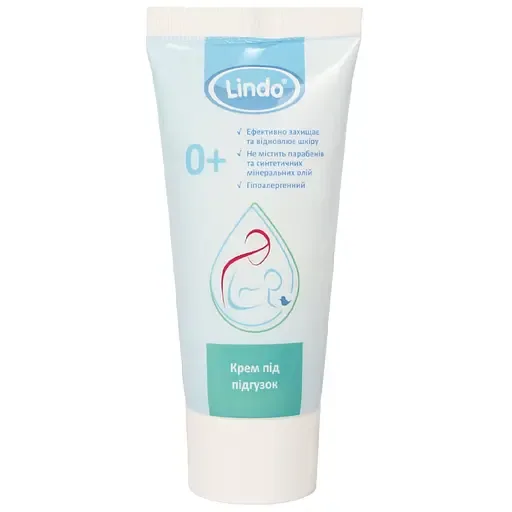 Крем під підгузок Lindo 50 мл