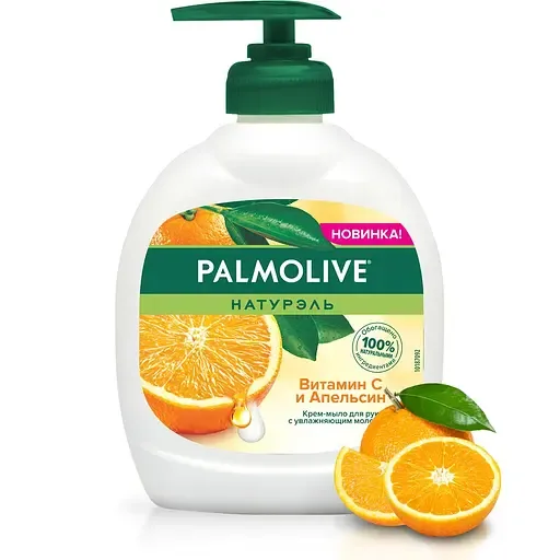 Рідке крем-мило для рук Palmolive Натурель Апельсин, 300 мл