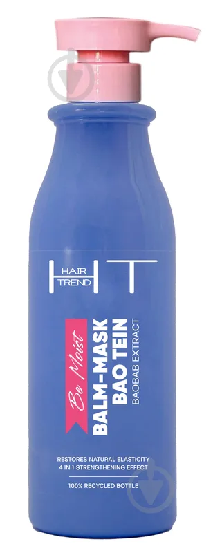 Бальзам-маска Hair Trend Зволоження та Живлення Bao Tein 750 мл