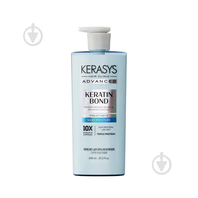 Бальзам KERASYS Advanced Keratin Bond Silky Moisture 600 мл