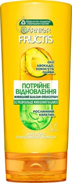 Бальзам-ополіскувач Garnier Fructis Потрійне Відновлення для пошкодженого і ослабленого волосся 200 мл
