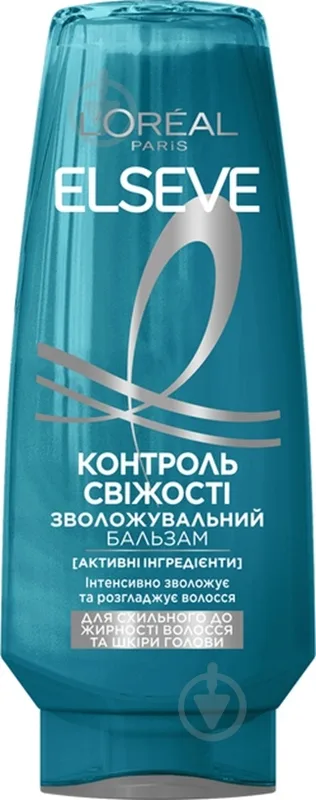 Зволожуючий бальзам L'Oreal Paris Elseve Контроль Свіжості для схильного до жирності волосся та шкіри голови 200 мл