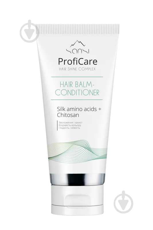 Бальзам-кондиціонер SANSI ProfiCare для всіх типів волосся Hair shine complex 200 мл