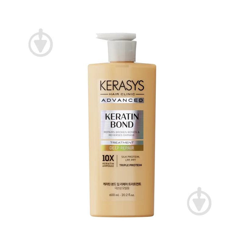 Бальзам KERASYS Advanced Keratin Bond Deep Repair 600 мл