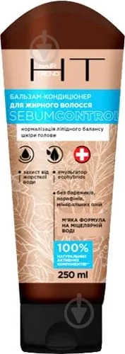 Бальзам-кондиціонер Beauty Derm для жирного волосся SEBUM CONTROL 250 мл