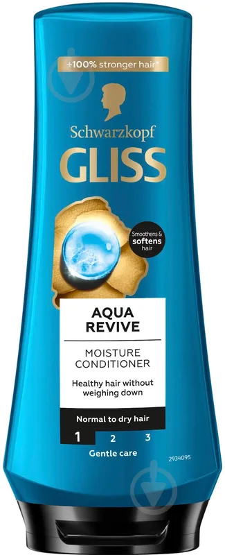 Бальзам зволожуючий для волосся Gliss Hair Repair Aqua Revive 200 мл