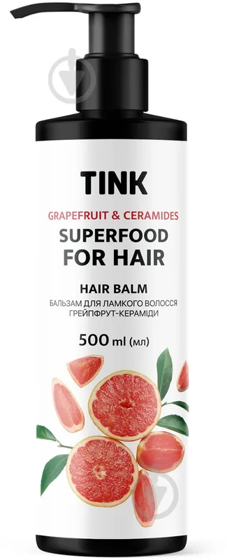 Бальзам Tink Superfood for hair Грейпфрут-Кераміди 500 мл