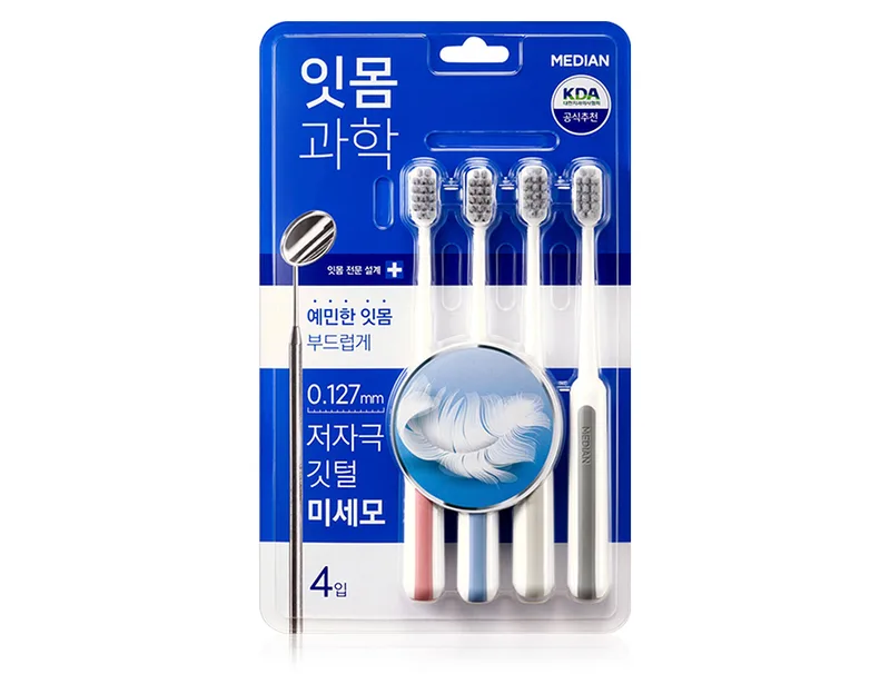 Набір зубних щіток для догляду за яснами та зубами Median Gum Science Toothbrush 4 Set