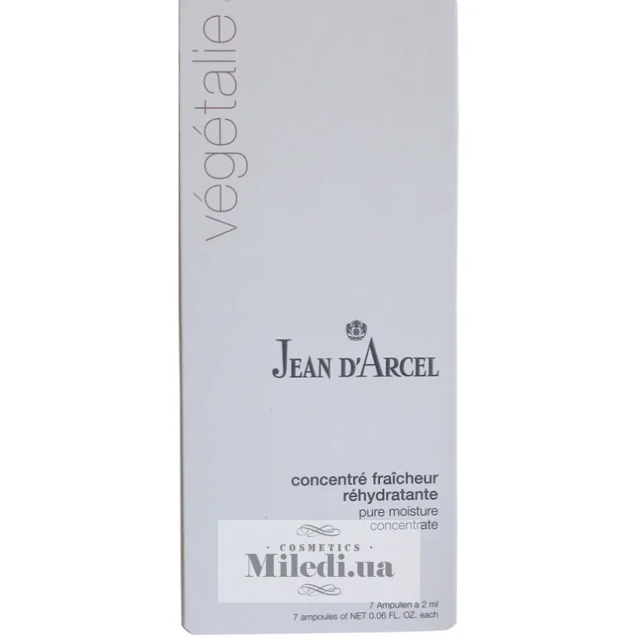Концентрат зволожуючий на основі стовбурових клітин Jean D'Arcel Vegetalie Pure Moisture Concentrate 7x2 мл