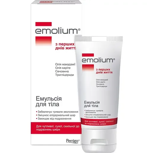 Емульсія для тіла Emolium 200 мл