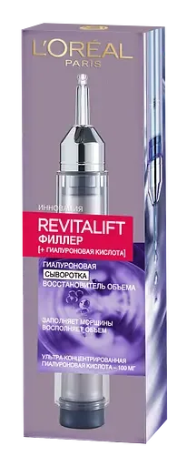 Антивікова гіалуронова сироватка для обличчя L'Oreal Paris Revitalift Filler Відновлювач об'єму, 16.5 мл (A8355000)