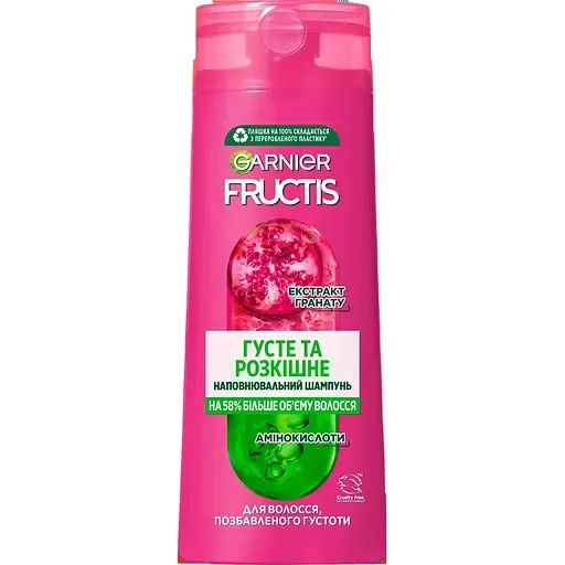 Шампунь Garnier Fructis Густі та Розкішні для волосся позбавлених густоти 400 мл
