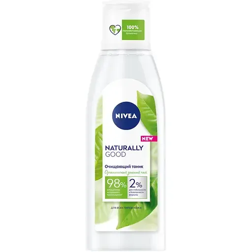 Очищаючий тонік для обличчя Nivea Naturally Good, 200 мл (87211)