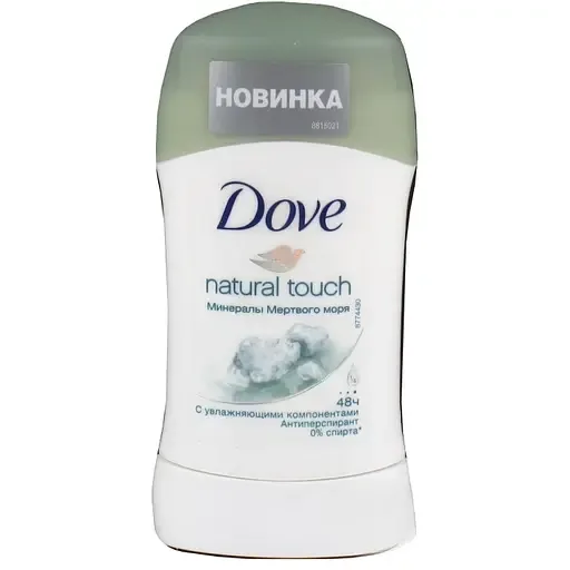 Дезодорант-антиперспирант Dove прикосновение природы 50 мл