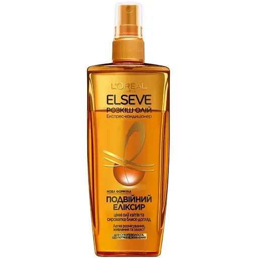 Експрес-кондиціонер L'Oreal Paris Elseve Розкіш 6 олій для волосся що потребує живлення 200 мл