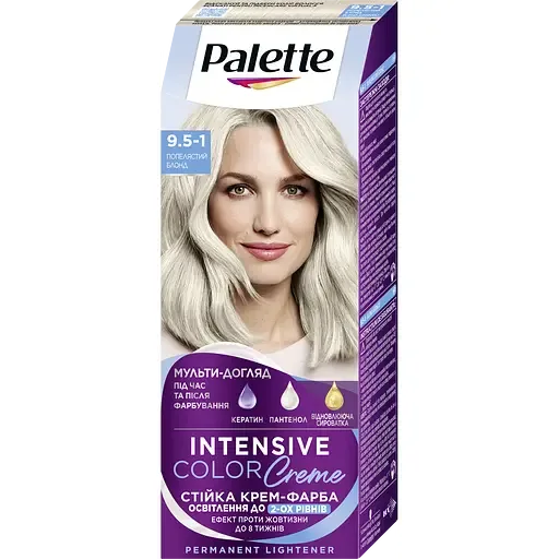 Фарба для волосся Palette ICC 9.5-1 попелястий блонд 110 мл