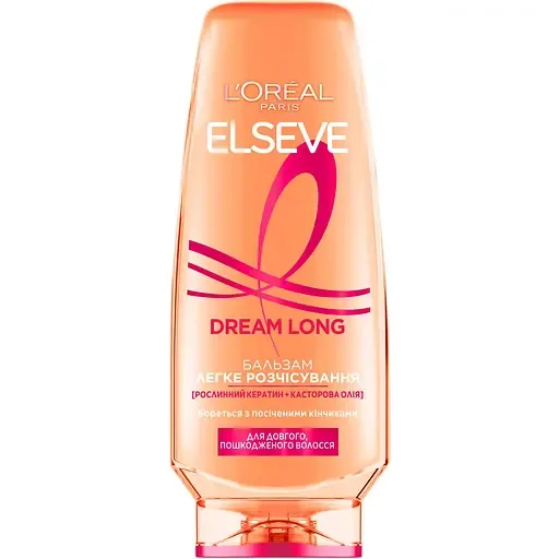 Бальзам L’Oréal Paris Elseve Dream Long Легке розчісування для довгого і пошкодженого волосся 200 мл