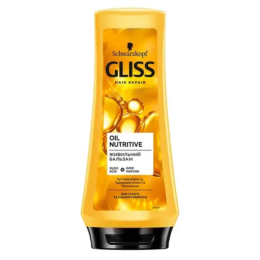 Бальзам Gliss Oil Nutritive для волосся, що січеться, 200 мл