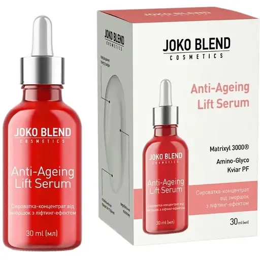 Сироватка концентрат Joko Blend Anti-Ageing Lift Serum проти зморшок з ефектом ліфтинг 30 мл