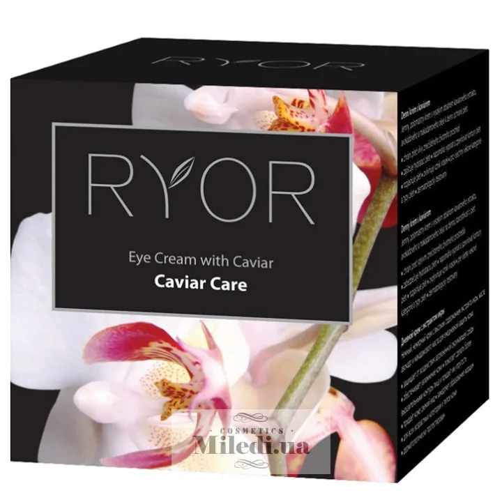 Крем для шкіри навколо очей з екстрактом ікри Ryor Caviar Care Eye Cream with Caviar 50 мл