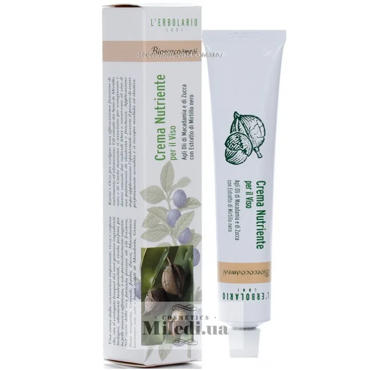Крем для обличчя нічний живильний Bio-Eco L'Erbolario Crema Nutriente per il Viso 50 мл