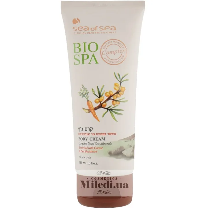Крем для тіла з маслом моркви і обліпихи Sea of ​​Spa Bio Spa Body Cream Carrot Sea Buckhorn 180 мл