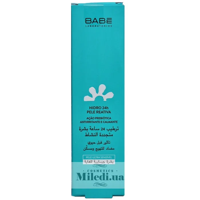 Крем для чутливої шкіри 24 години комфорт і зволоження Babe Laboratorios Anti-Redness Care Cream 50 мл