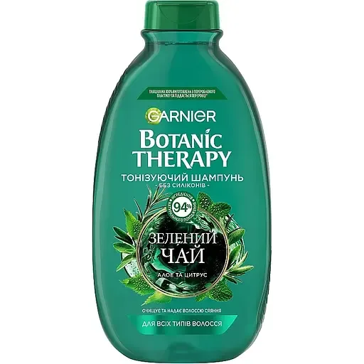 Шампунь Garnier Botanic Therapy Зелений чай, евкаліпт і цитрус, для нормального і схильного до жирності волосся, 250 мл